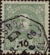 Stamp ID#335379 (1-346-2037)