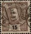 Stamp ID#335380 (1-346-2038)