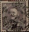 Stamp ID#335383 (1-346-2041)