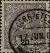Stamp ID#335385 (1-346-2043)