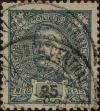 Stamp ID#335386 (1-346-2044)