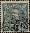 Stamp ID#335387 (1-346-2045)
