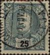 Stamp ID#335390 (1-346-2048)
