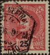 Stamp ID#335391 (1-346-2049)