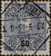 Stamp ID#335396 (1-346-2054)