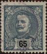 Stamp ID#335401 (1-346-2059)