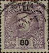 Stamp ID#335404 (1-346-2062)