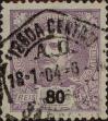 Stamp ID#335405 (1-346-2063)