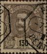 Stamp ID#335409 (1-346-2067)