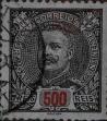 Stamp ID#335412 (1-346-2070)
