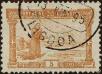 Stamp ID#335415 (1-346-2073)