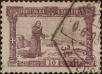 Stamp ID#335416 (1-346-2074)