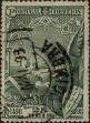 Stamp ID#335425 (1-346-2083)