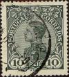 Stamp ID#335435 (1-346-2093)