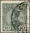 Stamp ID#335437 (1-346-2095)