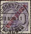 Stamp ID#335458 (1-346-2116)