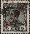 Stamp ID#335462 (1-346-2120)