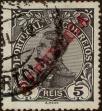 Stamp ID#335466 (1-346-2124)