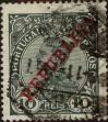 Stamp ID#335467 (1-346-2125)