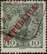 Stamp ID#335468 (1-346-2126)