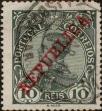 Stamp ID#335469 (1-346-2127)