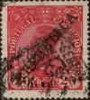 Stamp ID#335474 (1-346-2132)