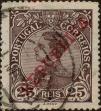 Stamp ID#335479 (1-346-2137)