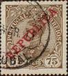 Stamp ID#335483 (1-346-2141)