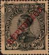 Stamp ID#335494 (1-346-2152)
