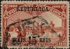 Stamp ID#335499 (1-346-2157)