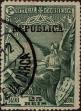 Stamp ID#335502 (1-346-2160)