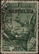 Stamp ID#335504 (1-346-2162)