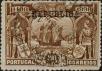Stamp ID#335511 (1-346-2169)