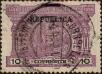 Stamp ID#335517 (1-346-2175)
