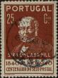 Stamp ID#335527 (1-346-2185)