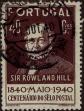 Stamp ID#335530 (1-346-2188)