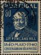 Stamp ID#335535 (1-346-2193)