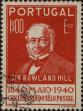 Stamp ID#335539 (1-346-2197)