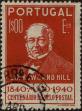 Stamp ID#335540 (1-346-2198)