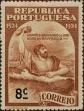 Stamp ID#333363 (1-346-21)