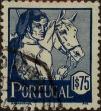 Stamp ID#335545 (1-346-2203)