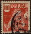 Stamp ID#335546 (1-346-2204)