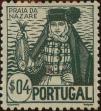 Stamp ID#335552 (1-346-2210)