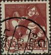 Stamp ID#335555 (1-346-2213)