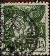 Stamp ID#335565 (1-346-2223)