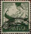 Stamp ID#335575 (1-346-2233)