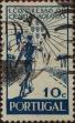 Stamp ID#335576 (1-346-2234)