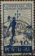 Stamp ID#335578 (1-346-2236)