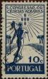 Stamp ID#335579 (1-346-2237)