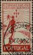 Stamp ID#335583 (1-346-2241)